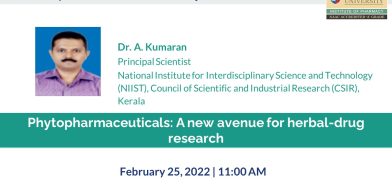 Eminent Expert Lecture Series | February 25, 2022 | Dr. A Kumaran