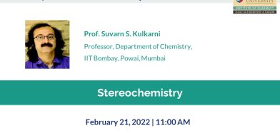 Eminent Expert Lecture Series | February 21, 2022 | Prof. Suvarn S. Kulkarni