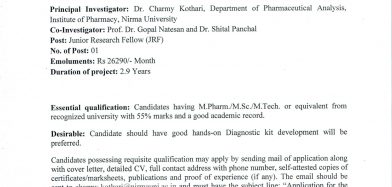 Advertisement for JRF in Nirma University Funded Major Research Project