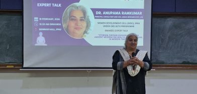 An Expert Talk by Dr. Anupama Ramkumar