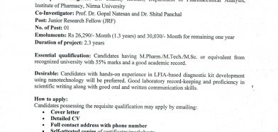 NUMRP JRF Advertisement