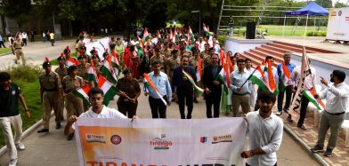Tiranga Yatra & Mass Singing of Vande Mataram 2026