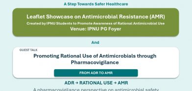 💊 National Pharmacovigilance Week 2026