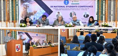 XII National Students Conference