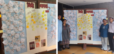 Haikus Display Board