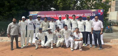 Inter-Institute Cricket Tournament 2025