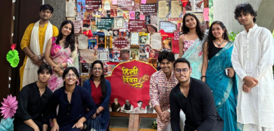 Hindi Divas 2026