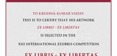 Certificates Awards ” InternationalExLibrisCompetition Ruse ” 2017