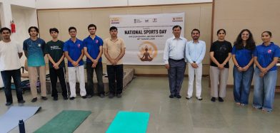 National Sports Day 2026