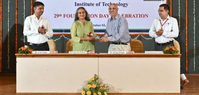 Celebrated 29th Foundation Day at the Institute of Technology, Nirma University