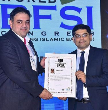 Top Most Influential BFSI Leaders Award