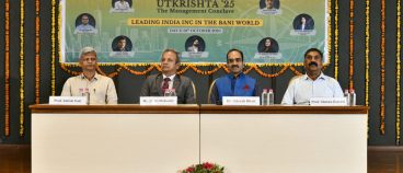 UTKRISHTA 2025 at IMNU