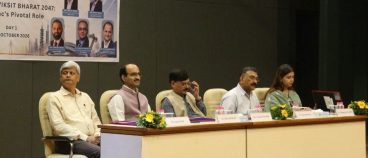 Utkrishta’26 – The Annual Management Conclave of the Institute of Management, Nirma University