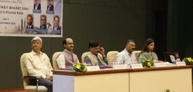 Utkrishta’26 – The Annual Management Conclave of the Institute of Management, Nirma University