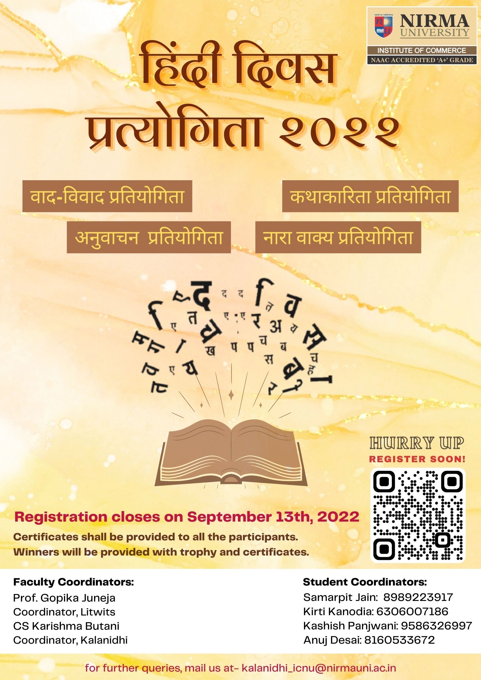 hindi-diwas-celebrations-september-14-2022-institute-of-commerce