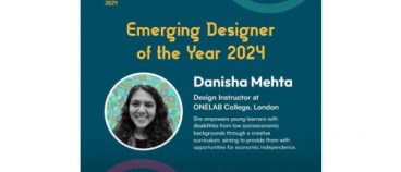 Emerging Designer of the Year Award