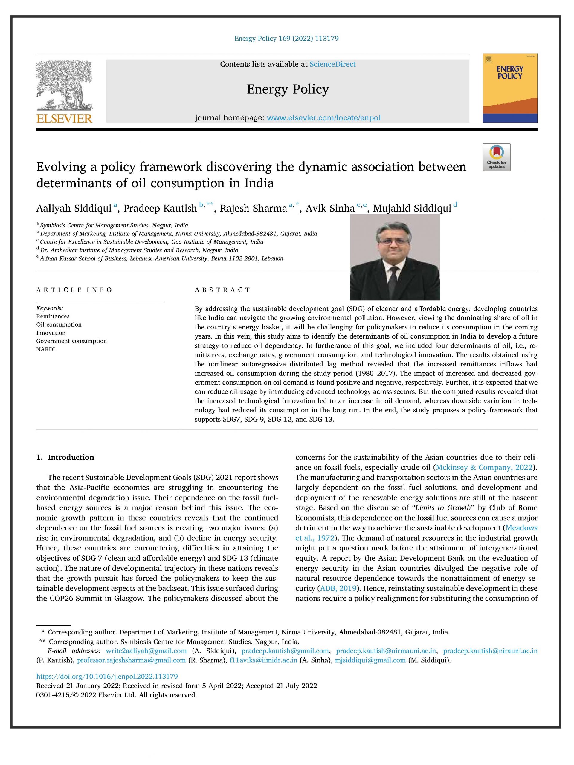 Evolving a policy framework discovering the dynamic association between determinants of oil consumption in India