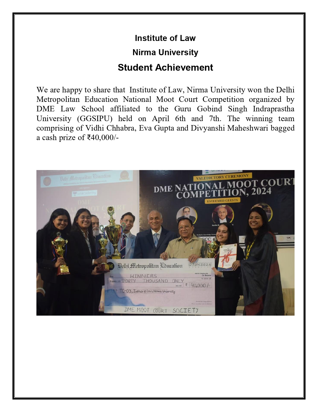 Delhi Metropolitan Education National Moot Court Competition