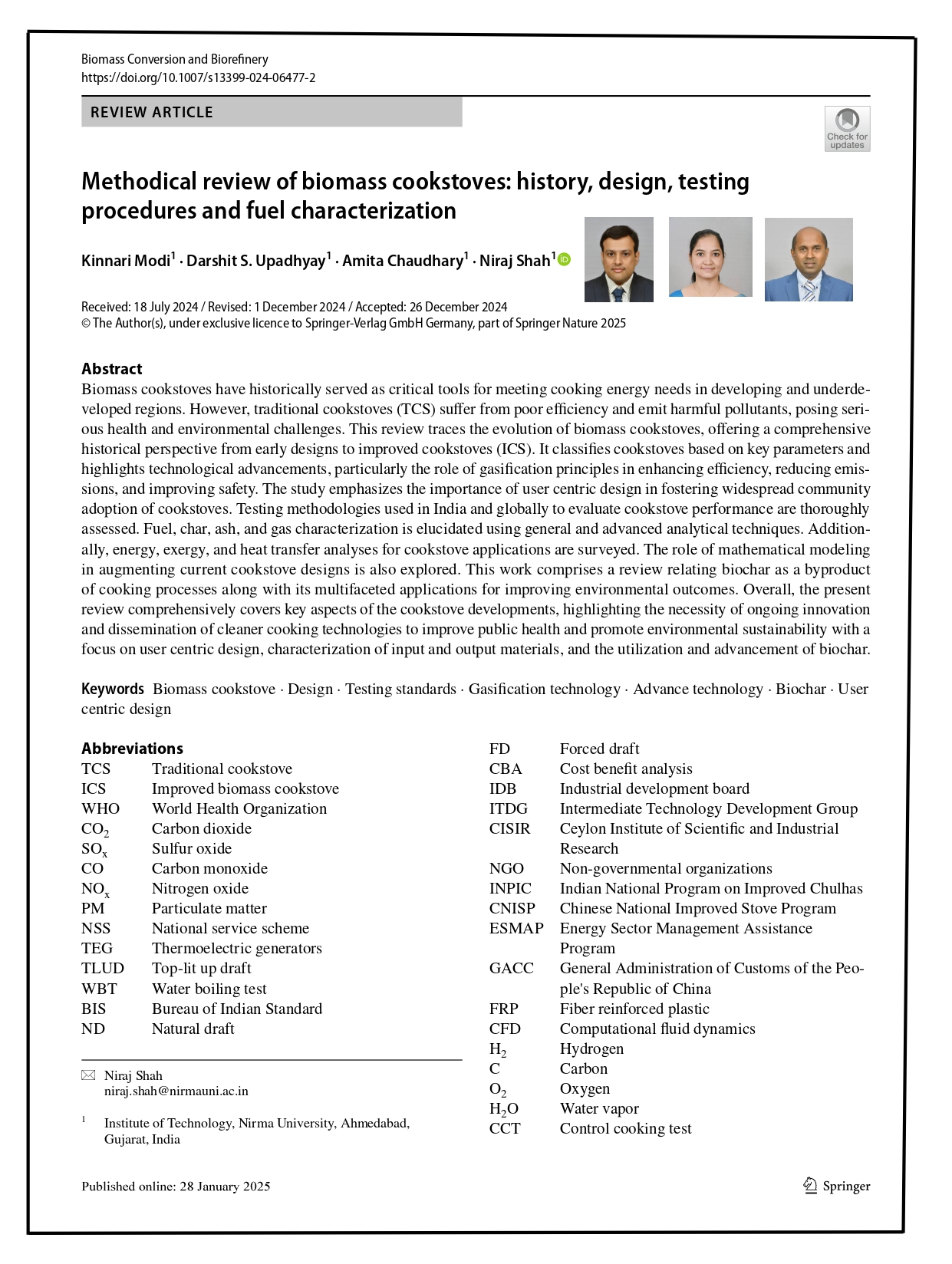 Methodical review of biomass cookstoves: history, design, testing procedures and fuel characterization