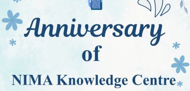 1st Anniversary of Nirma Knowledge Centre (NKC)