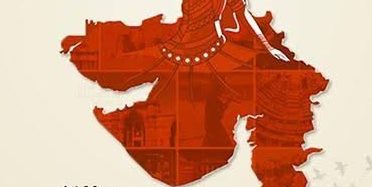 Gujarat Sthapna Divas Celebration