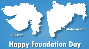 Gujarat Formation Day