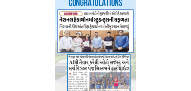 Congratulations to Shiv and Ronit on your Achievement