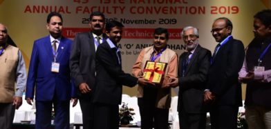 Dr Jayesh Ruparelia receives an Award for Best Engineering College Teacher in Gujarat by Indian Society for Technical Education (ISTE)
