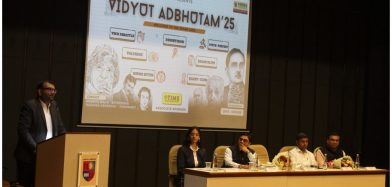 Vidyut Adbhutam 2025